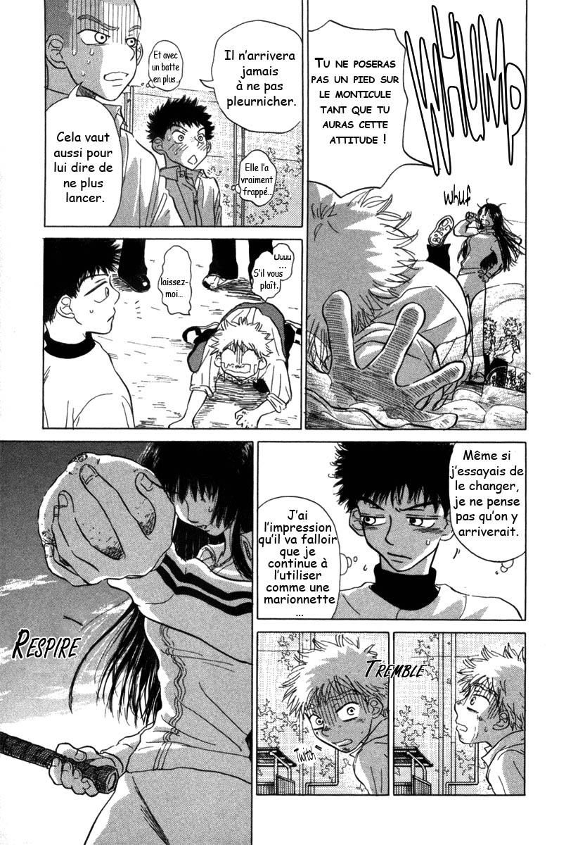 img Ookiku Furikabutte 64